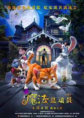 六月丁香啪啪六月激情
